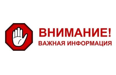 Что дает сделка со следствием? Досудебное соглашение