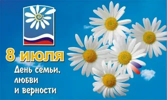 Уважаемые жители Доволенского района!