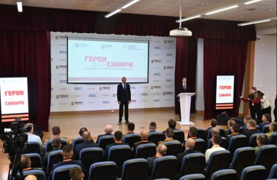 Первые тридцать финалистов регионального образовательного проекта «Герои НовоСибири» приступили к обучению