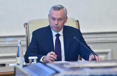 Андрей Травников поручил усовершенствовать методику оценки инвестиционной привлекательности районов Новосибирской области