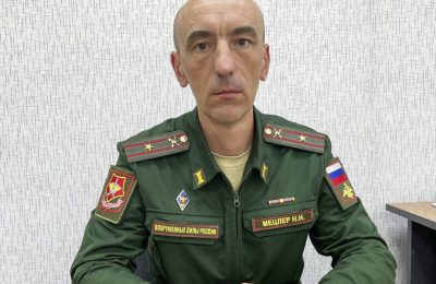 Защита страны, семьи, детей