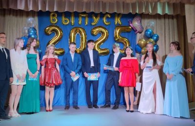Какие они – выпускники 2025 Доволенского района?