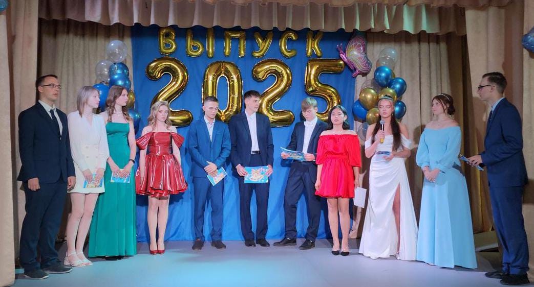 Какие они – выпускники 2025 Доволенского района?