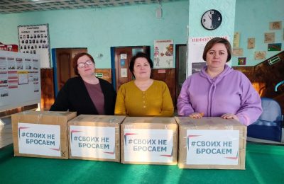 От ильинцев – адресно