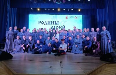 Большие гастроли большого коллектива