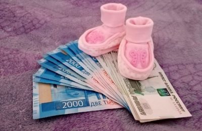 Внимание, будущие мамы!