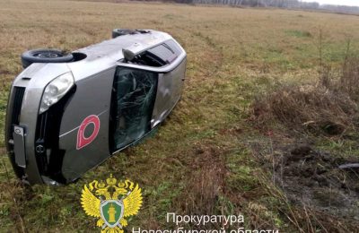 В прокуратуре Новосибирской области поделились инструкцией как угнать три машины и получить 4 года колонии