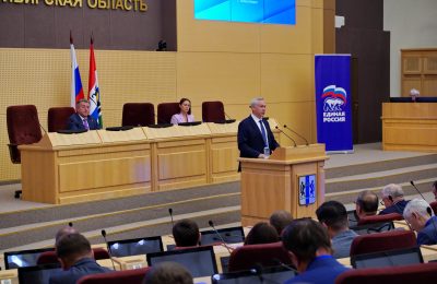 «Единая Россия» приняла предвыборные программы на выборы в Заксобрание и горсовет Новосибирска