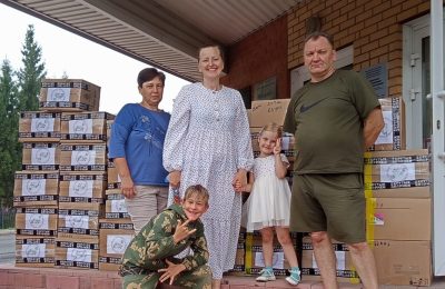 Поддержим бойцов