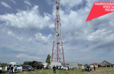 Губернатор Андрей Травников обозначил задачи по устранению «цифрового неравенства»