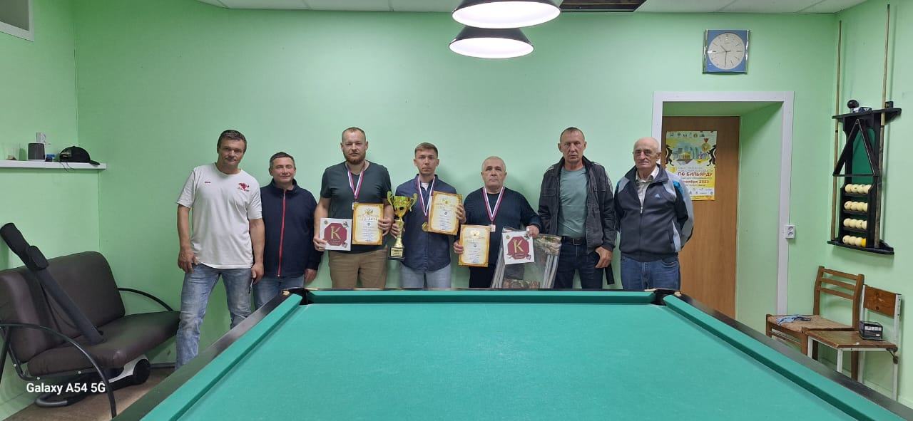 Сразились на киях