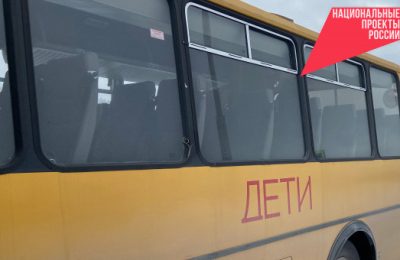 64 км школьных маршрутов будет отремонтировано в Новосибирской области до конца года