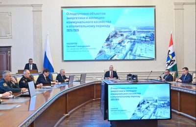 Новосибирская область готова к отопительному сезону