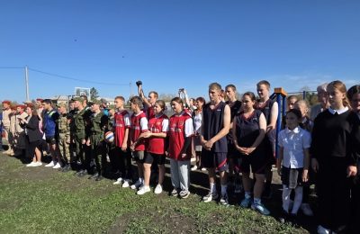 Торжественно открыли!