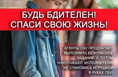 Суд в Новосибирске вынес приговор стороннику террористов