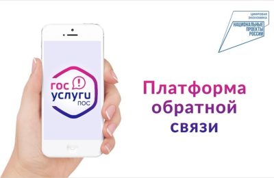 Культурная столица России-2027