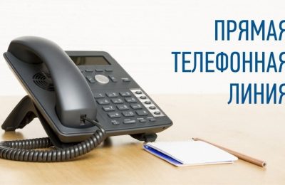 Пенсионерам – о поддержке