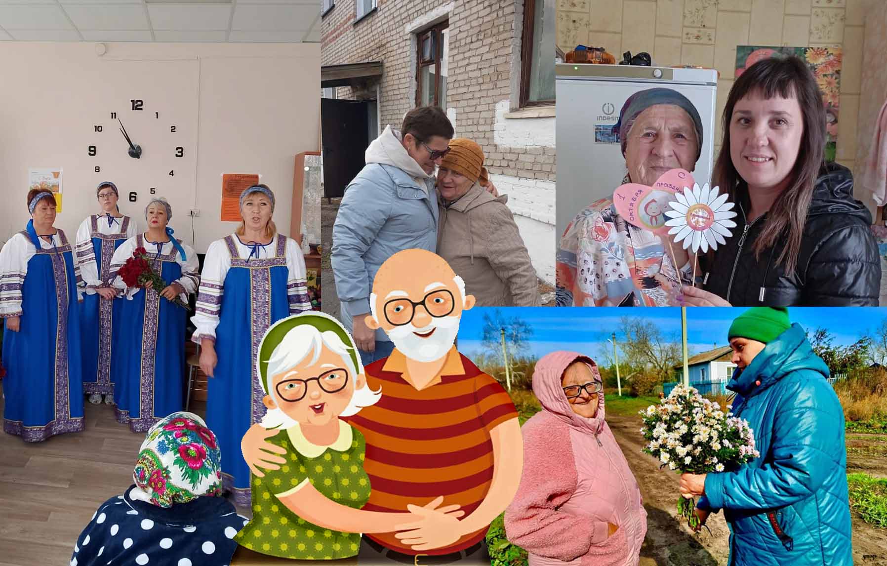 Доставили радость: помогали, поздравляли, одаряли