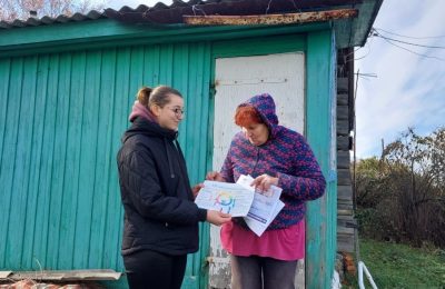 С заботою о старших