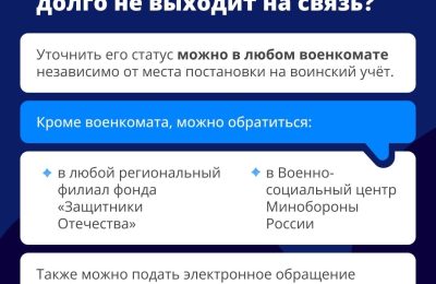 Особый цинизм