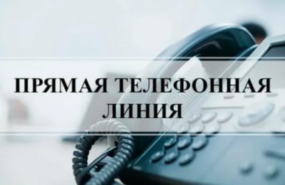 Задайте вопрос о работе мобильного приложения ГИС ЖКХ «Госуслуги. Дом»