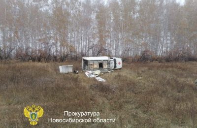 Прокуратурой Краснозерского района организована проверка по факту ДТП с автомобилем скорой помощи