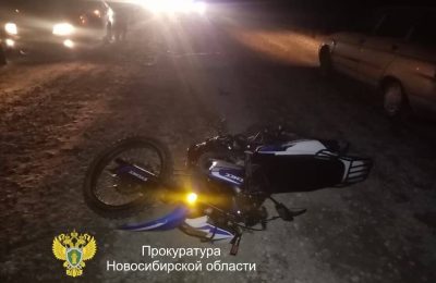 Прокуратура Убинского района контролирует ход и результаты расследования уголовного дела по факту ДТП, в котором погиб 16-летний мотоциклист