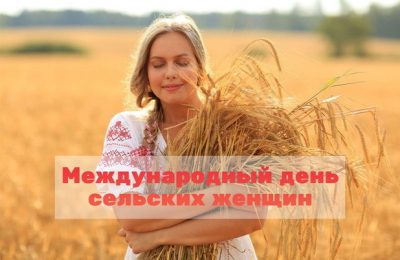 Удивительный пример многогранности