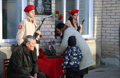 В граните и сердцах