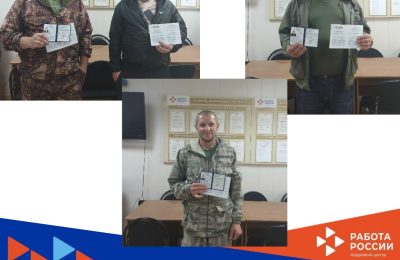 А кочегаров стало больше!