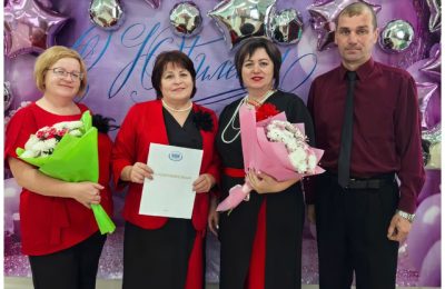 45 лет хорошего настроения