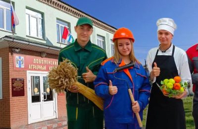 Полный набор