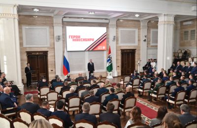 Второй поток «Героев НовоСибири» приступил к обучению