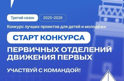 Заработать миллион на развитие