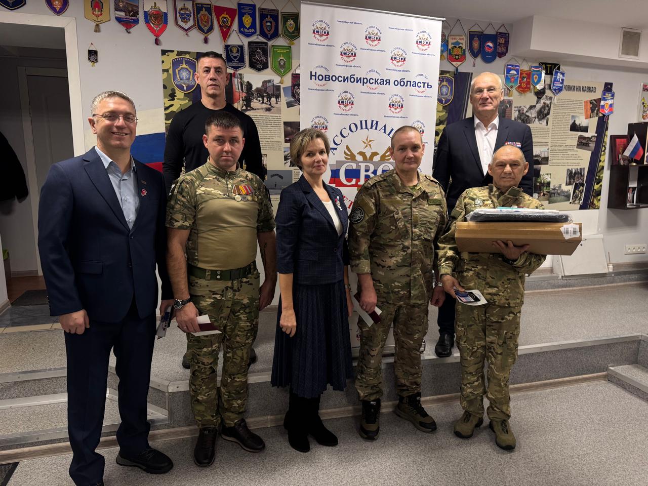 Ассоциация с пользой