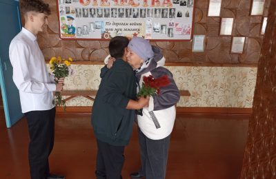 День золотого поколения