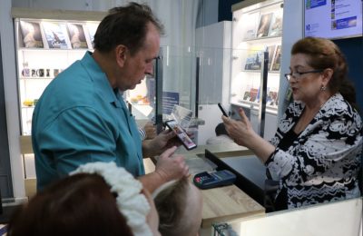 Многодетные семьи Новосибирской области получили возможность подтверждать свой статус через мессенджер MAX