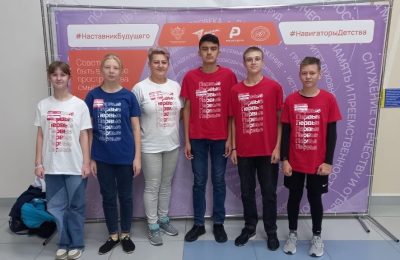 Первая помощь от Первых