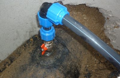 Обратиться и подключиться