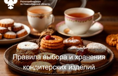 Как правильно выбирать сладости?