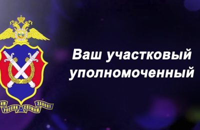 Ближе к народу