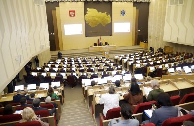 Режим жёсткой экономии