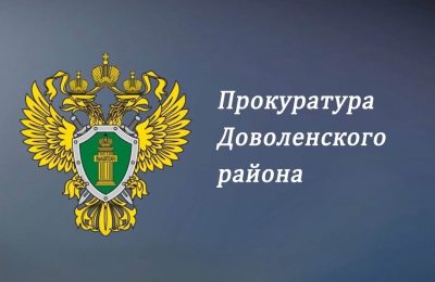 Вот и поохотился