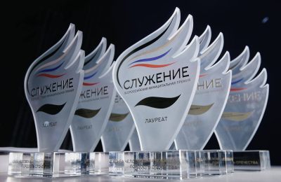 Открыт прием заявок на участие в новом сезоне премии «Служение»!