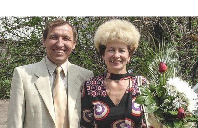 Отдельная жизнь