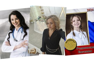 Вы с небосклона сняли по звезде