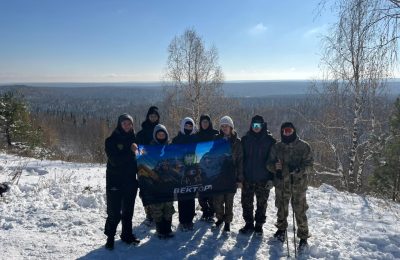 «Вектор» на высоте