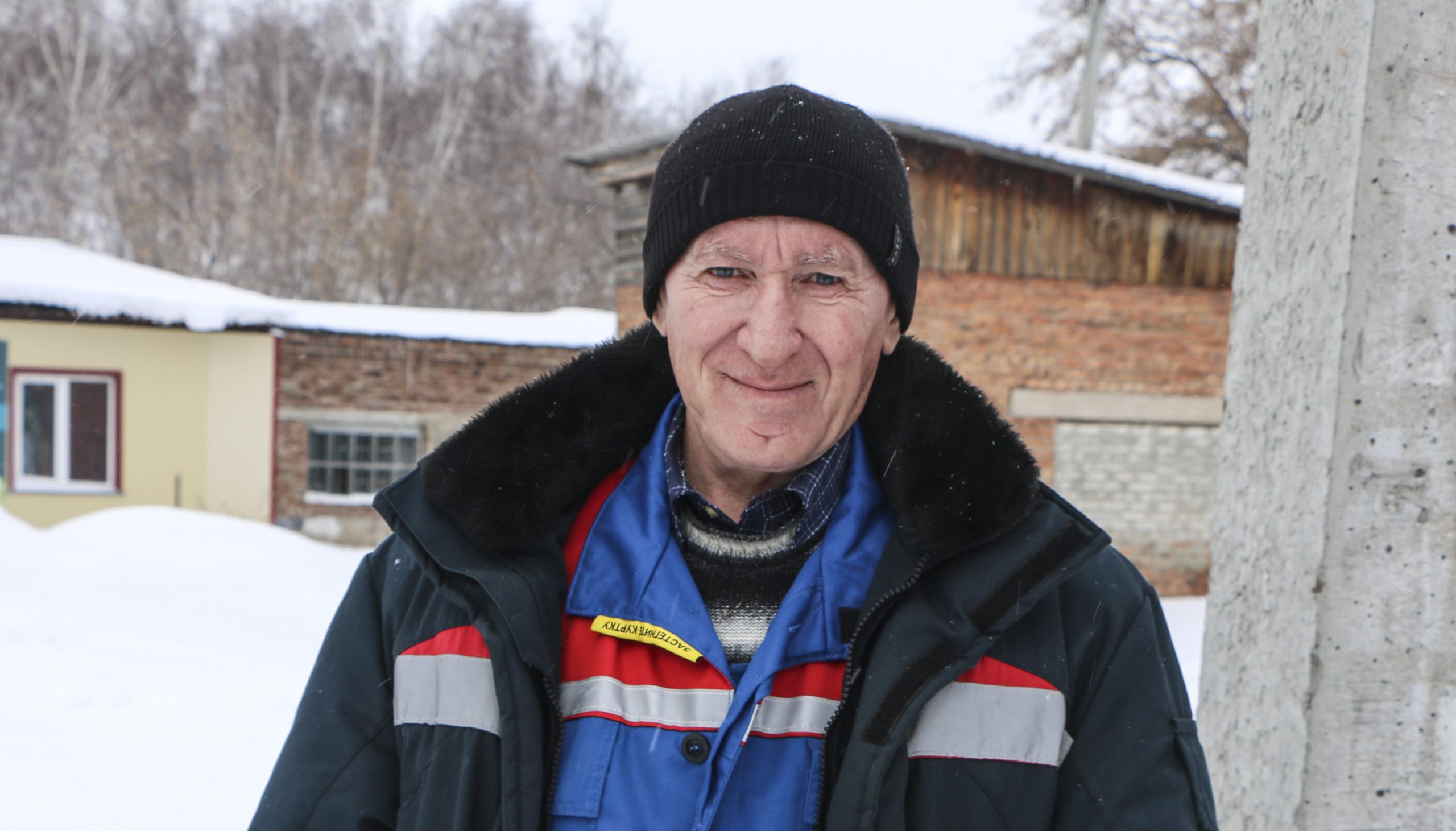 Светлый человек