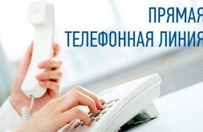 О вопросах защиты прав участников долевого строительства