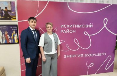 Вместе – к общей цели